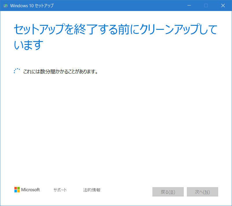 f:id:flali:20190908202800p:plain
