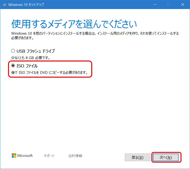 f:id:flali:20190908204105p:plain