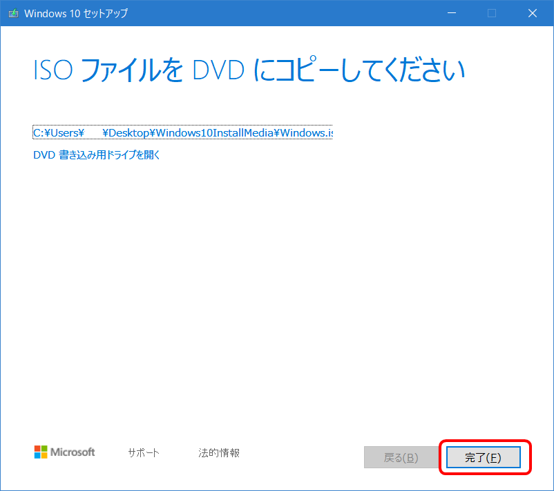 f:id:flali:20190908204637p:plain