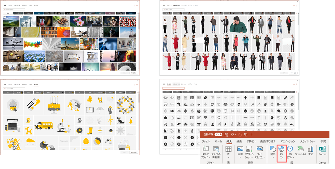 f:id:flali:20210530203135p:plain