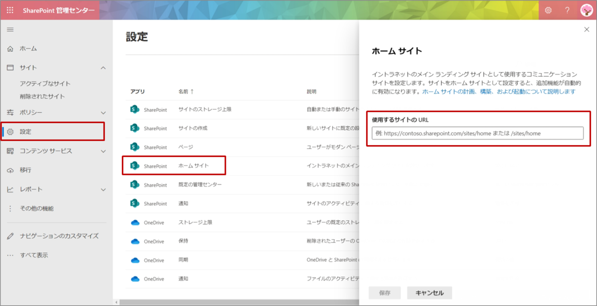 f:id:flali:20220410121431p:plain