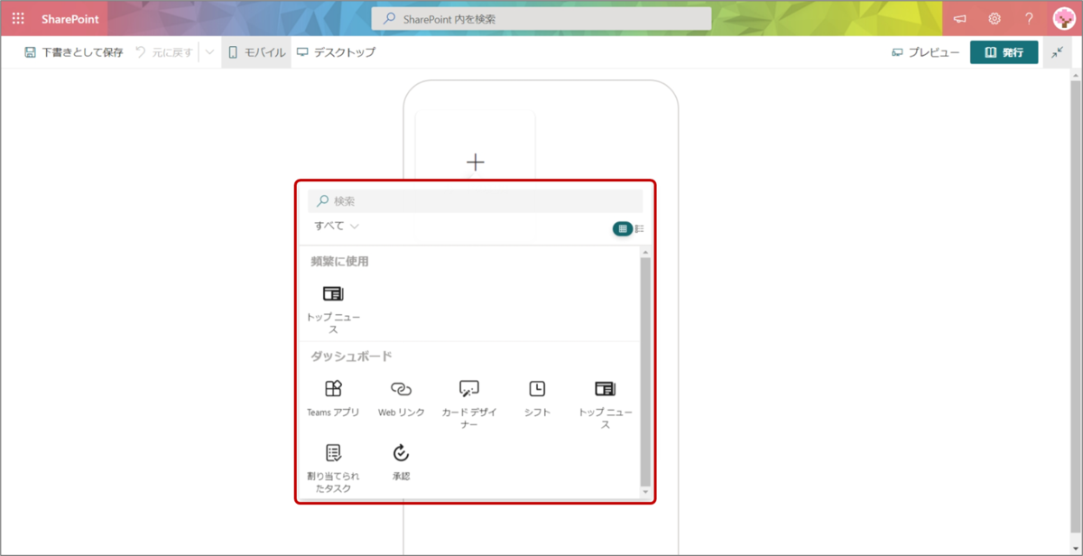 f:id:flali:20220416105830p:plain