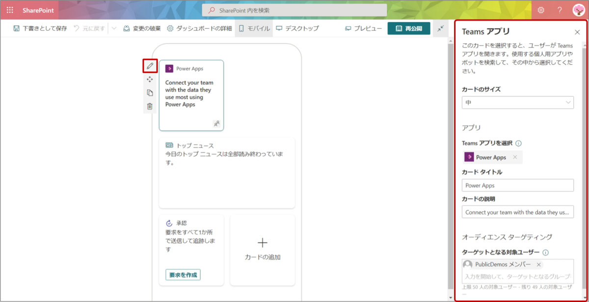 f:id:flali:20220416171252p:plain