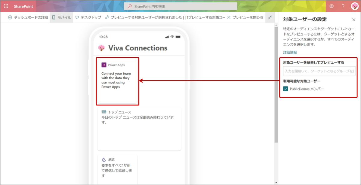 f:id:flali:20220416172600p:plain