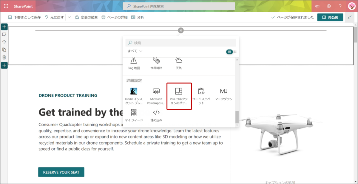 f:id:flali:20220416181719p:plain