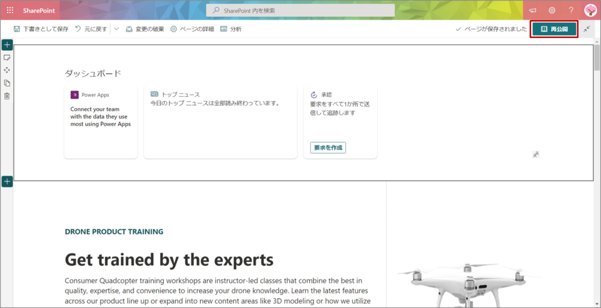 f:id:flali:20220416181846p:plain