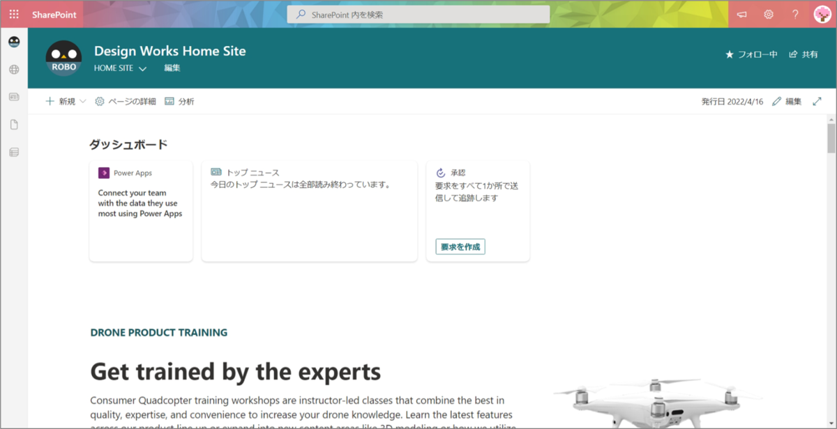 f:id:flali:20220416181901p:plain