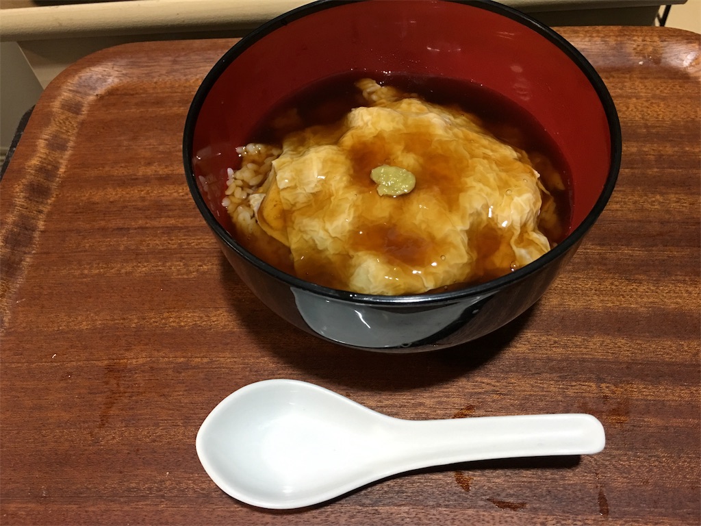 f:id:flame-cat:20180814100925j:image f:id:flame-cat:20180814100925j:image
