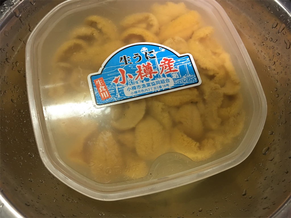 f:id:flame-cat:20180814102441j:image f:id:flame-cat:20180814102441j:image