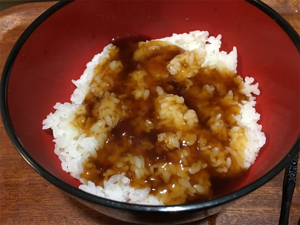 f:id:flame-cat:20180814103945j:image f:id:flame-cat:20180814103945j:image