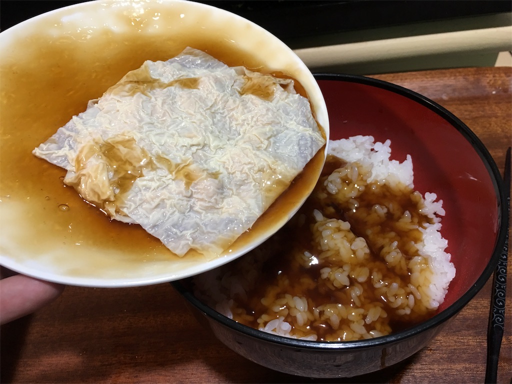 f:id:flame-cat:20180814104005j:image f:id:flame-cat:20180814104005j:image