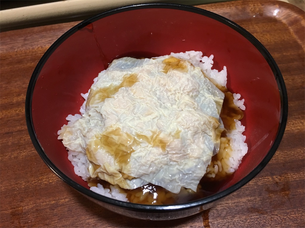 f:id:flame-cat:20180814104139j:image f:id:flame-cat:20180814104139j:image