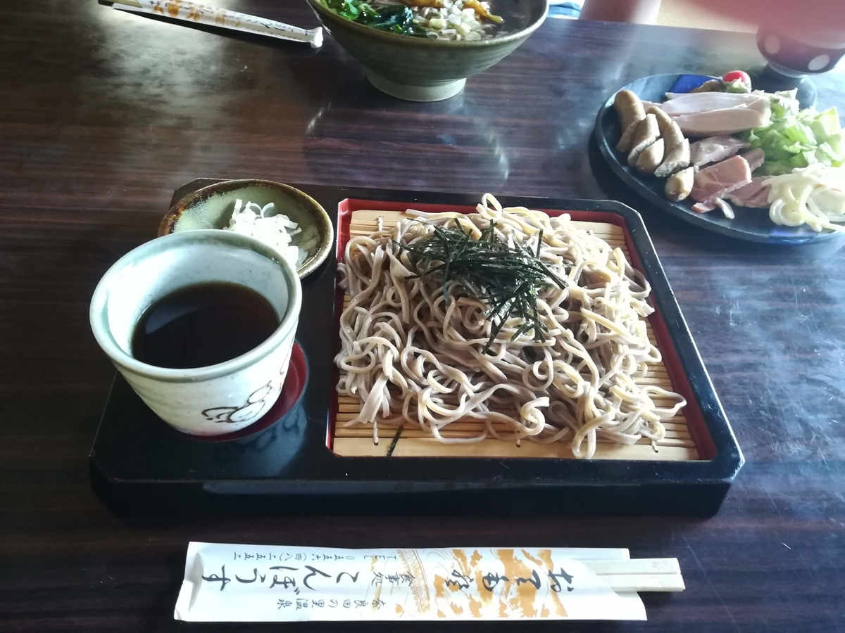 f:id:flamebutasu:20190918082757j:plain