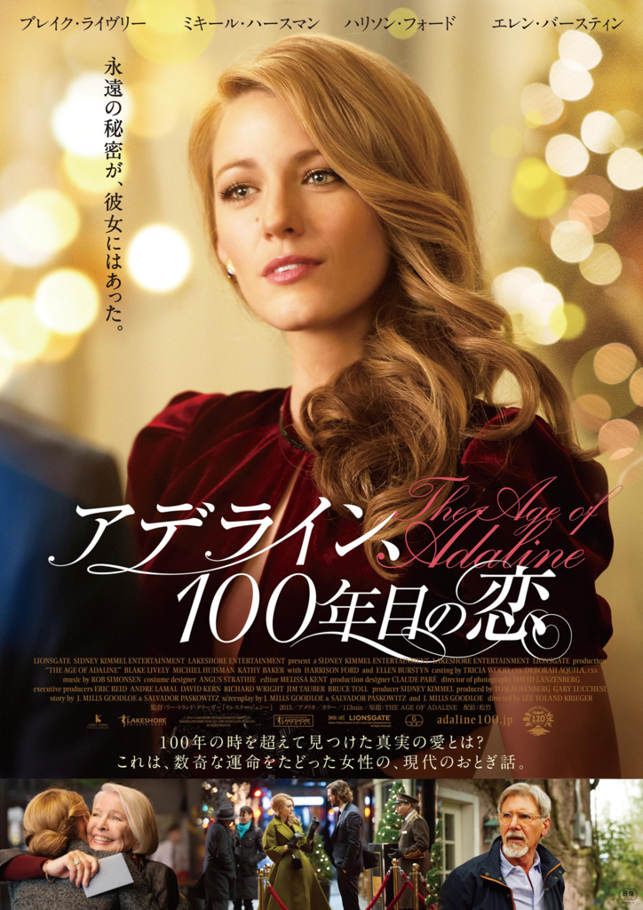 f:id:flamenco_daisuki:20171011211132j:plain f:id:flamenco_daisuki:20171011211132j:plain