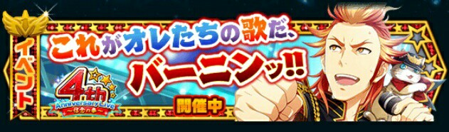 f:id:flamingo315:20180807102524j:image