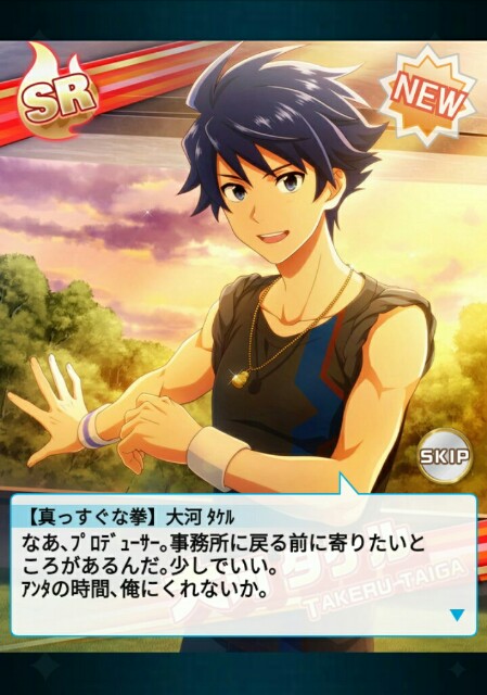 f:id:flamingo315:20180807110902j:image