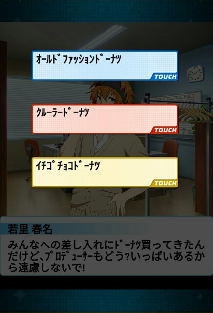 f:id:flamingo315:20180807152442j:image