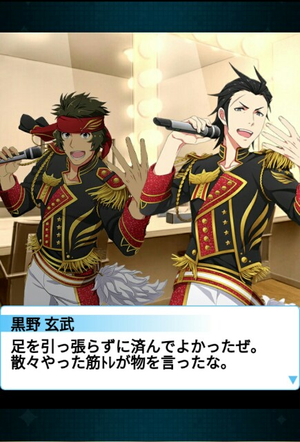 f:id:flamingo315:20180809080819j:image
