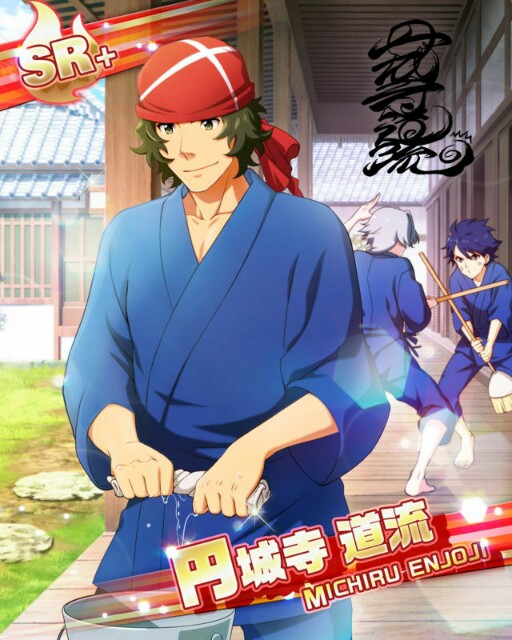f:id:flamingo315:20180907195318j:image