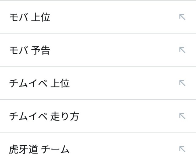 f:id:flamingo315:20190415064053j:image