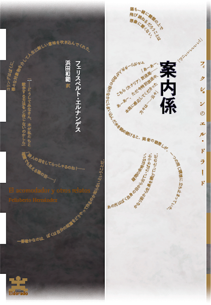 f:id:flaneurmagasin00:20220618013135p:image f:id:flaneurmagasin00:20220618013135p:image