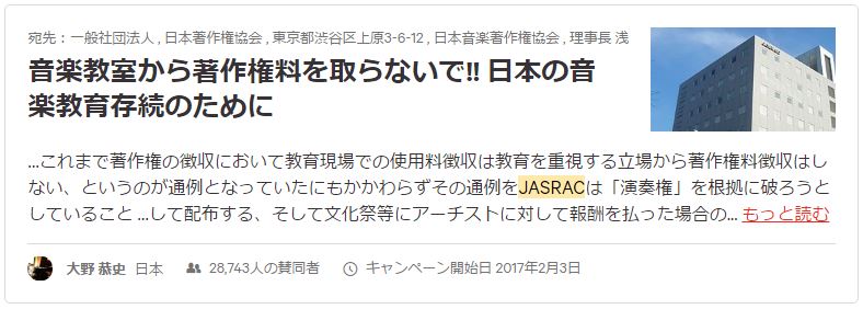f:id:flapflappy2:20170224042302j:plain f:id:flapflappy2:20170224042302j:plain