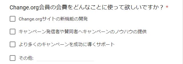 f:id:flapflappy2:20170224042447j:plain f:id:flapflappy2:20170224042447j:plain