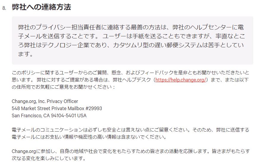 f:id:flapflappy2:20170224042521j:plain f:id:flapflappy2:20170224042521j:plain
