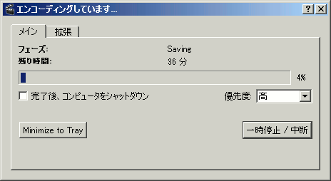 f:id:flapflappy2:20170328084100g:plain f:id:flapflappy2:20170328084100g:plain