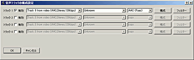 f:id:flapflappy2:20170328084406g:plain f:id:flapflappy2:20170328084406g:plain