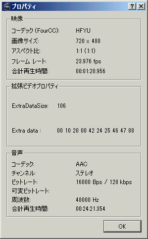 f:id:flapflappy2:20170328084429g:plain f:id:flapflappy2:20170328084429g:plain