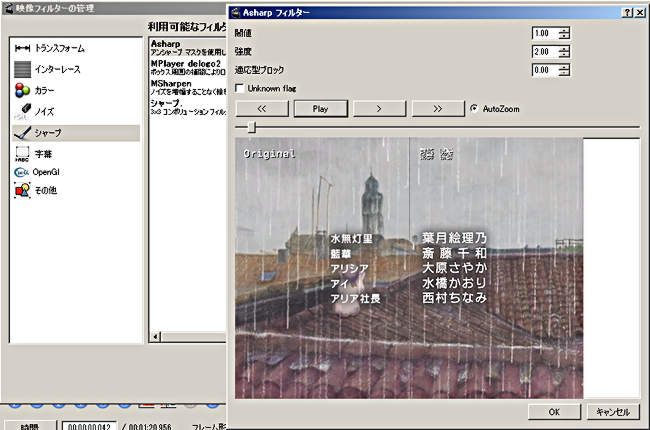 f:id:flapflappy2:20170328084653j:plain f:id:flapflappy2:20170328084653j:plain