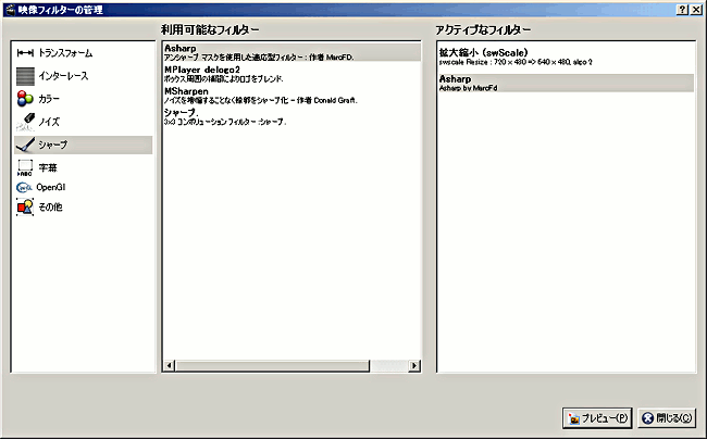 f:id:flapflappy2:20170328084720g:plain f:id:flapflappy2:20170328084720g:plain