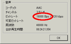 f:id:flapflappy2:20170328084810g:plain f:id:flapflappy2:20170328084810g:plain