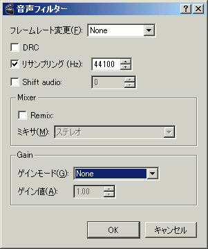 f:id:flapflappy2:20170328084830g:plain f:id:flapflappy2:20170328084830g:plain