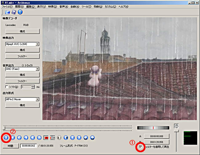 f:id:flapflappy2:20170328084855j:plain f:id:flapflappy2:20170328084855j:plain