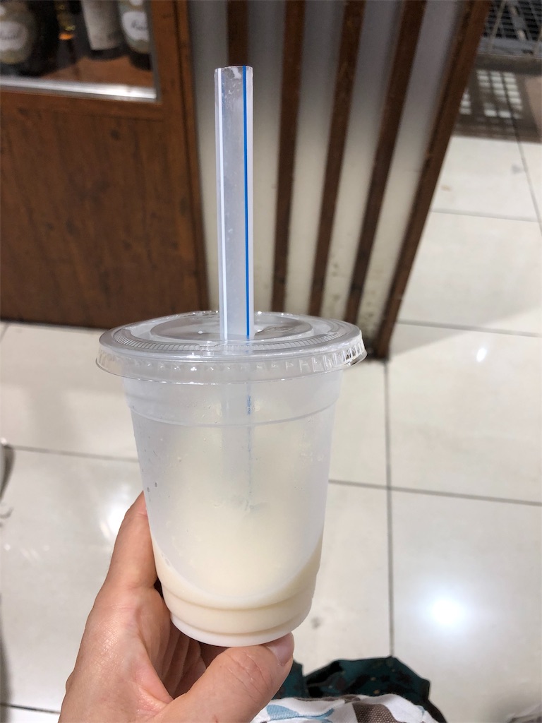 f:id:flarehonobono:20190810094431j:image f:id:flarehonobono:20190810094431j:image
