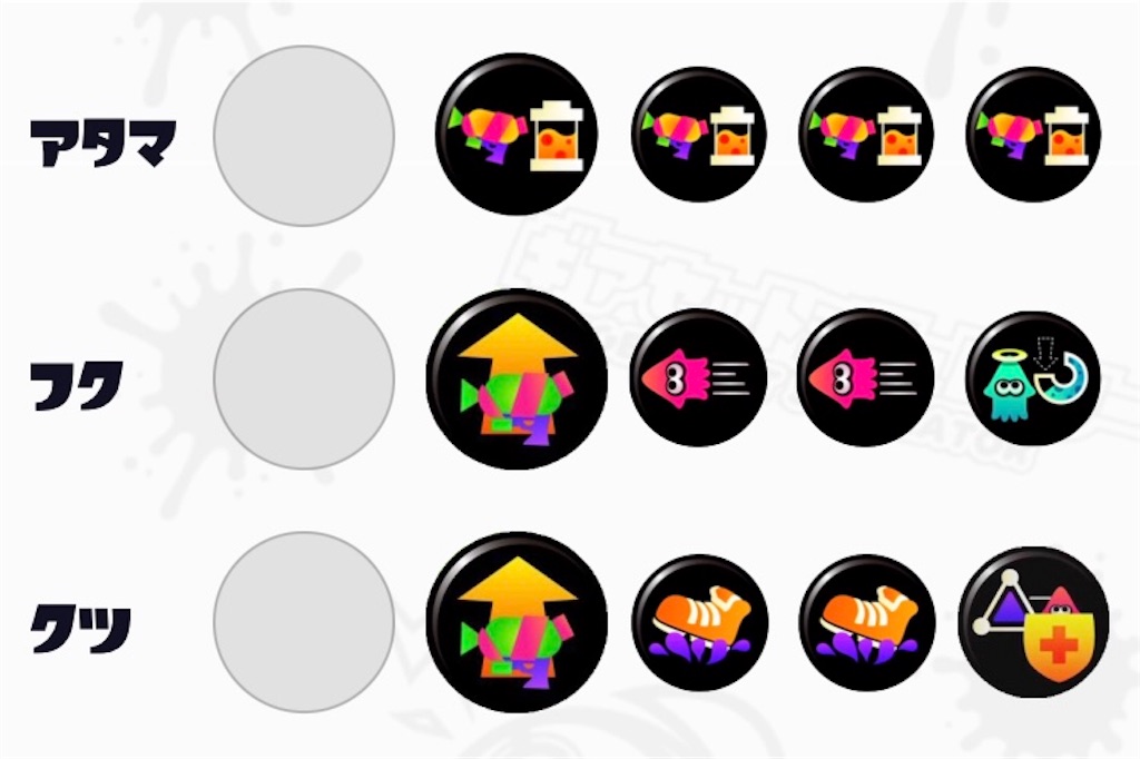 f:id:flareon136:20200514115627j:image f:id:flareon136:20200514115627j:image