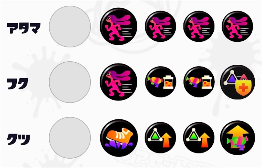 f:id:flareon136:20200514120821j:image f:id:flareon136:20200514120821j:image