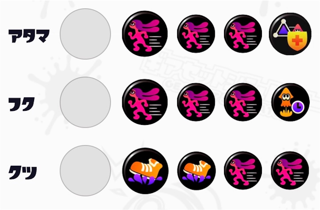 f:id:flareon136:20200514120921j:image f:id:flareon136:20200514120921j:image