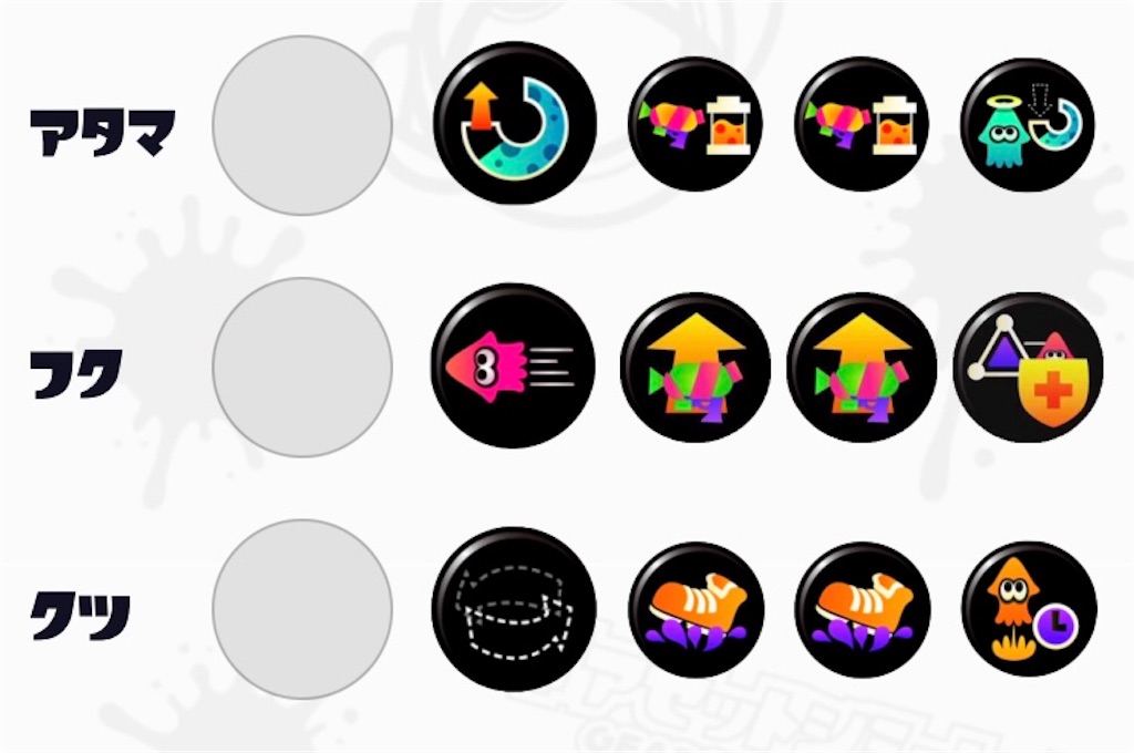 f:id:flareon136:20200524035700j:image f:id:flareon136:20200524035700j:image