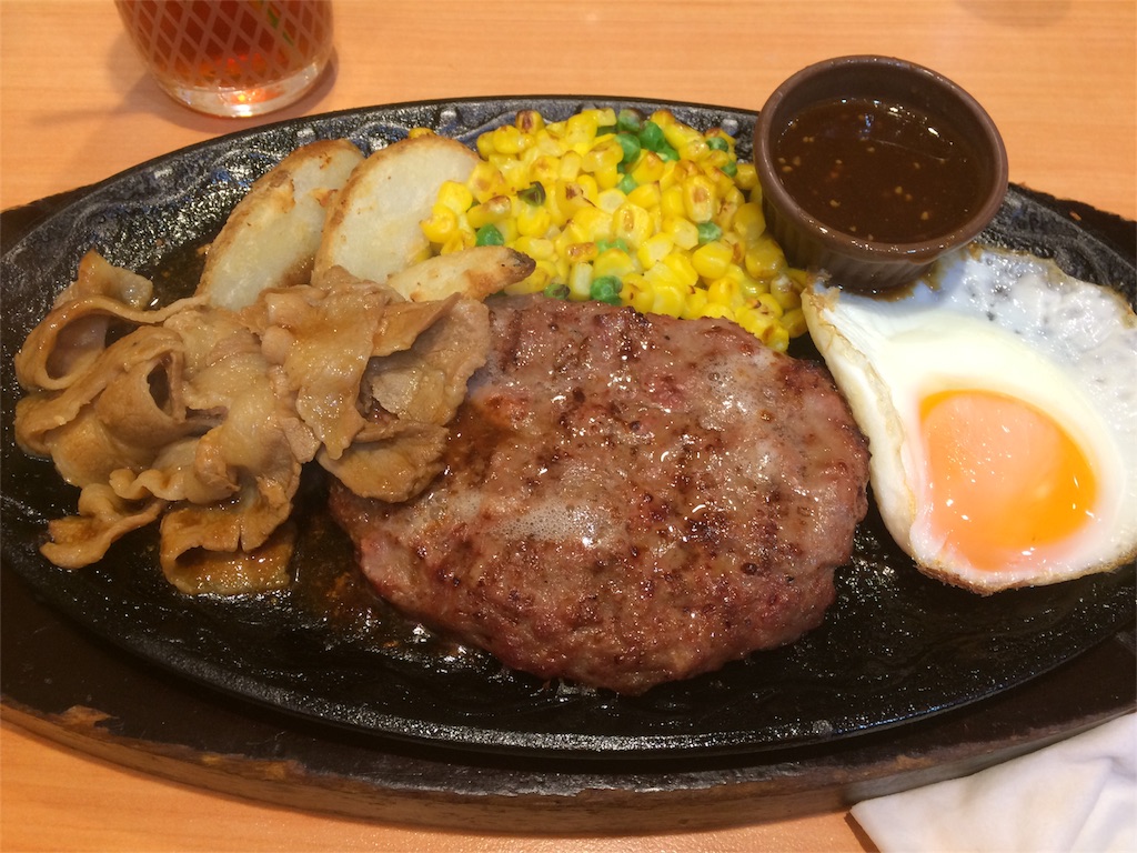 f:id:flashback-bisco:20160831232002j:image f:id:flashback-bisco:20160831232002j:image