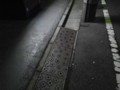20080912011705