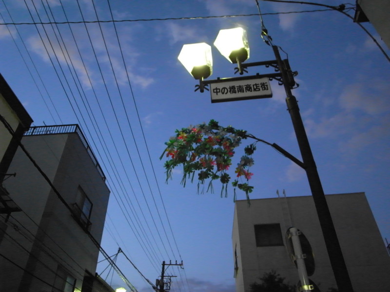 20081012052437