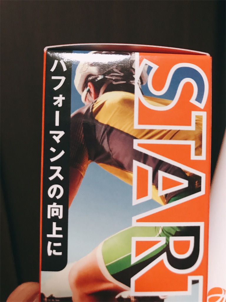f:id:flat37takashi:20191008191129j:image f:id:flat37takashi:20191008191129j:image