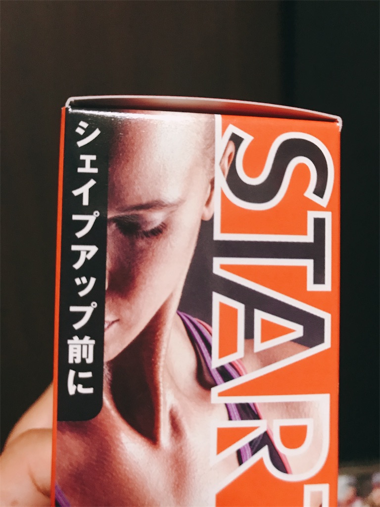 f:id:flat37takashi:20191008191132j:image f:id:flat37takashi:20191008191132j:image