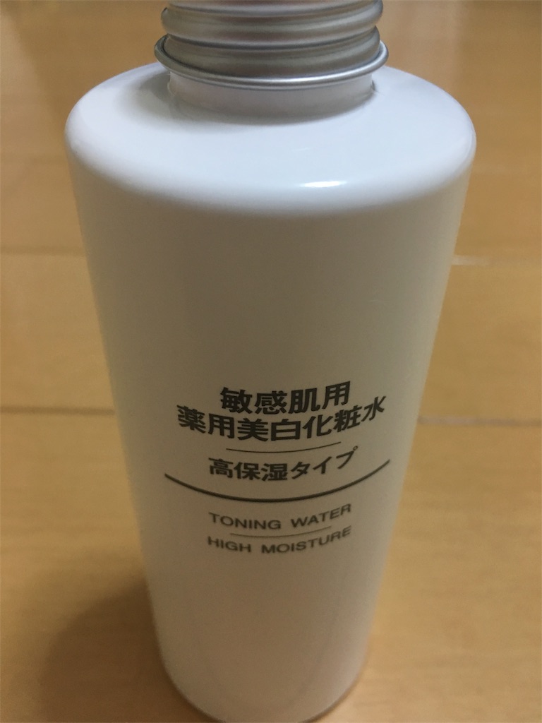 f:id:flat_field:20170824212854j:image