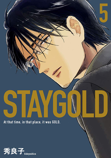 f:id:flat_mountain_m:20200304003220j:plain