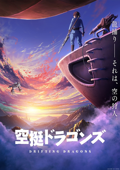 f:id:flat_mountain_m:20200504125000j:plain