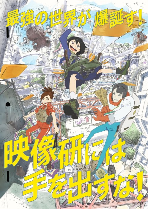 f:id:flat_mountain_m:20200504125602j:plain